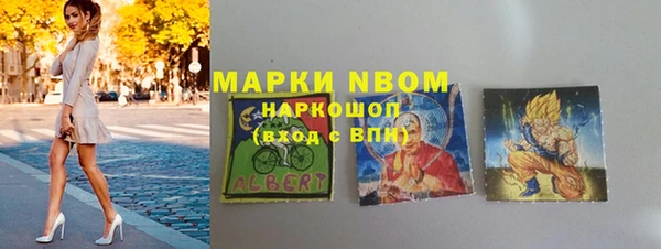 mdma Богданович