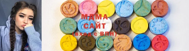 MDMA молли  Городец 